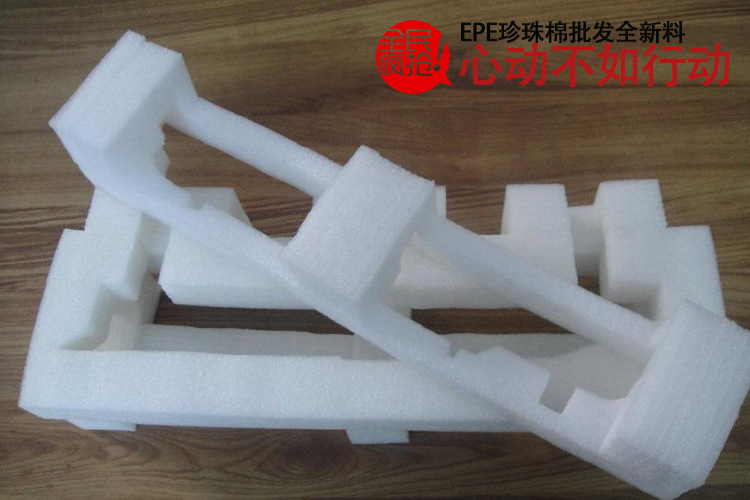 珍珠棉內(nèi)襯